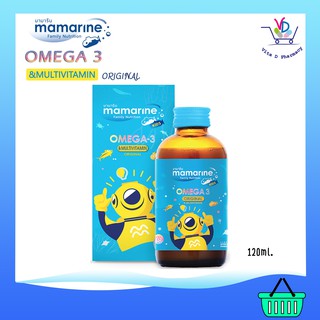 MAMARINE KIDS OMEGA 3 SYRUP ORIGINAL 120 ML