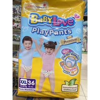 Baby Love Premium Gold Pants เบบี้เลิฟ ผ้าอ้อมเด็ก แบบกางเกง ไซส์ XXL 36 ชิ้น ( 1 แพ็ค )