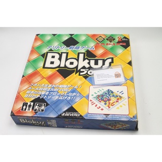 บอร์ดเกม Blokus มือสอง อุปกรณ์ครบ 251021indv2