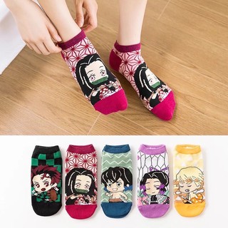 Demon Slayer Socks (5 pairs)