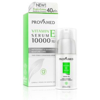 Provamed Vitamin E Serum 10000 IU 30ml