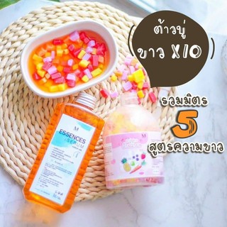 สบู่สูตรลับเฉพาะ 1แถม1 MAYSIO ESSENCE SERUM    สบู่สูตร​ลับ​ แถมฟรีน้ำเอสเซ้นส์​