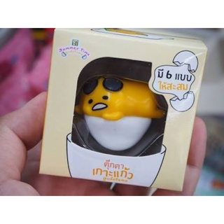 ตุ๊กตาเกาะแก้ว gudetama