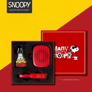 🎵ลำโพง🔈Snoopy-AIลำโพงบลูทูธ+3IN1สายข้อมูล+พวงกุญแจ hX6P