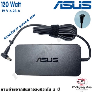 สายชาร์จสําหรับ Asus Adapter A550J A550V A550VX K550J K55V N550J ROG GL552 GL552J GL552V GL552VX ของแท้