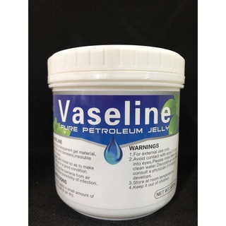 Vaseline Pure Petroleum Jelly 500g(อุปกรณ์สักลาย)