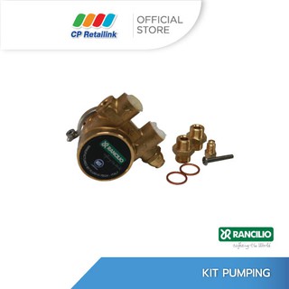 RANCILIO แรนซิลิโอ้ KIT Pumping