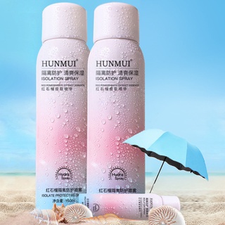 Hunmui SPF50 สเปรย์ทับทิม กันแดด สีแดง กันน้ํา กันเหงื่อ ให้ความชุ่มชื้น ป้องกันรังสียูวี