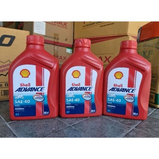 Shell เชลล์ AX3 น้ำมันเครื่อง 4T 0.8L SAE40 Shell แดง