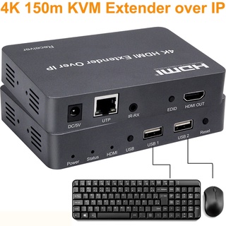 ตัวรับส่งสัญญาณ 4K HD 1080P HDMI USB KVM IP Cat5e Cat6 Rj45 สายเคเบิลอีเธอร์เน็ต 1 ส่งไปยังตัวรับสัญญาณหลายตัว