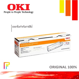 OKI  B412/432/B512/MB472 หมึกพิมพ์ปริ้นท์เตอร์ Oki B412/472/492