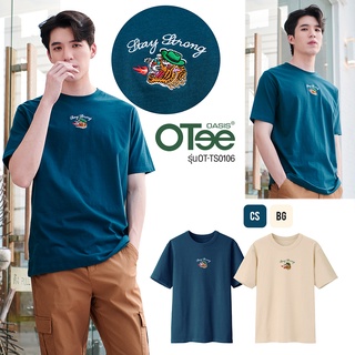 OTee รุ่น OTTS-0106 เสื้อยืด เสื้อยืดผู้ชาย  เสื้อยืดผ้าคอตตอน โอที /T-shirt Menswear OTee/  สีเขียว,เบจ