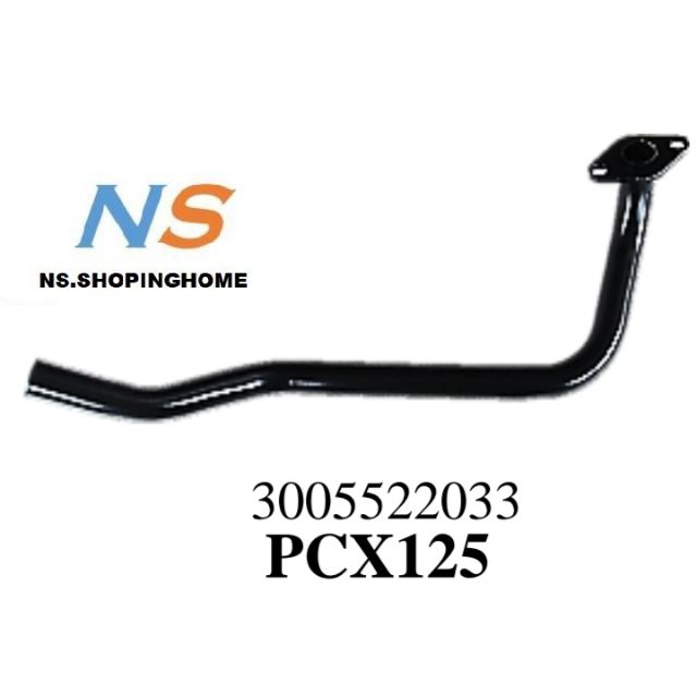 ท่อหน้า  HONDA
#PCX125