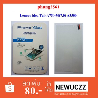 ฟีล์มกระจก(กันแตก) Lenovo Tab A7-50(7.0),A3500