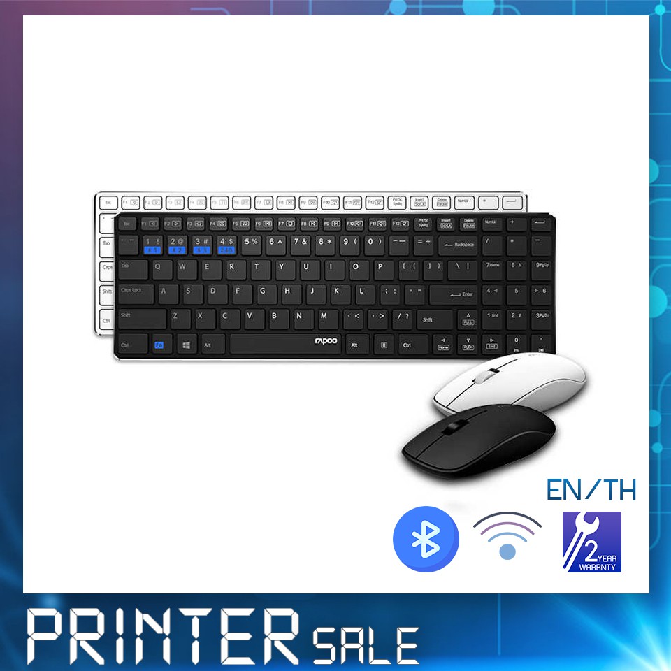 Rapoo 9300M Keyboard & Mouse Multi-mode Bluetooth 3.0/ 4.0 : ไทย / ENG