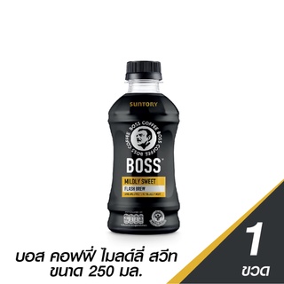 BOSS COFFEE บอส คอฟฟี่ แบล็ค ไมลด์ลี่สวีท กาแฟพร้อมดื่ม หวานน้อย 250 มล.