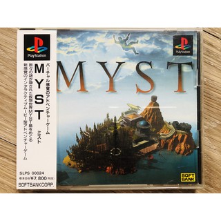 แผ่น PS1 แท้ MYST (JAP) สำหรับสายสะสม