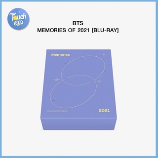 [พร้อมส่ง] BTS MEMORIES OF 2021 Blu-ray