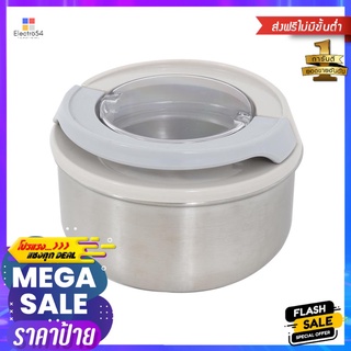 ขวดโหลสเตนเลสฝาดึง KECH SS 0.35 ลิตรSTAINLESS STEEL CANISTER WITH PULL LID KECH SS 0.35L