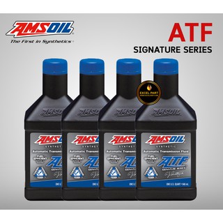 Amsoil  Signature Series Fuel-Efficient Synthetic Automatic Transmission Fluid