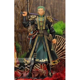 Limited One Piece DXF THE GRANDLINE MEN One Piece Set Sail China Wind zoro