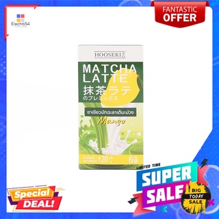 ฮูเซกิ มัทฉะลาเต้มะม่วง 120 กรัมHOOSEKI MATCHA LATTE MANGO 120 G