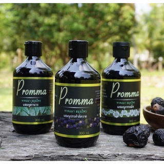 Prommaherbs แชมพูสมุนไพรมีให้เลือก 3 สูตร (ย่านาง,กระเม็ง,ประคำดีควาย)