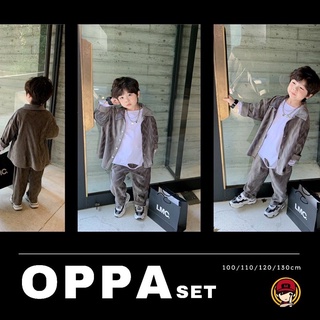 ชุดเด็กแขนยาว ขายาว Oppa set