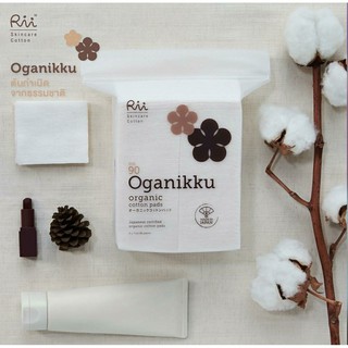 Rii90 สำลีแผ่นออร์แกนิค Oganikku รุ่น No. 90 จำนวน 80 แผ่น ไม่ฟอกสี