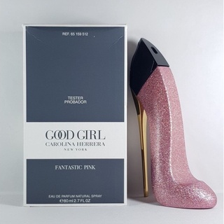 Carolina Herrera Good Girl Fantastic Pink Eau De Parfum 80ml