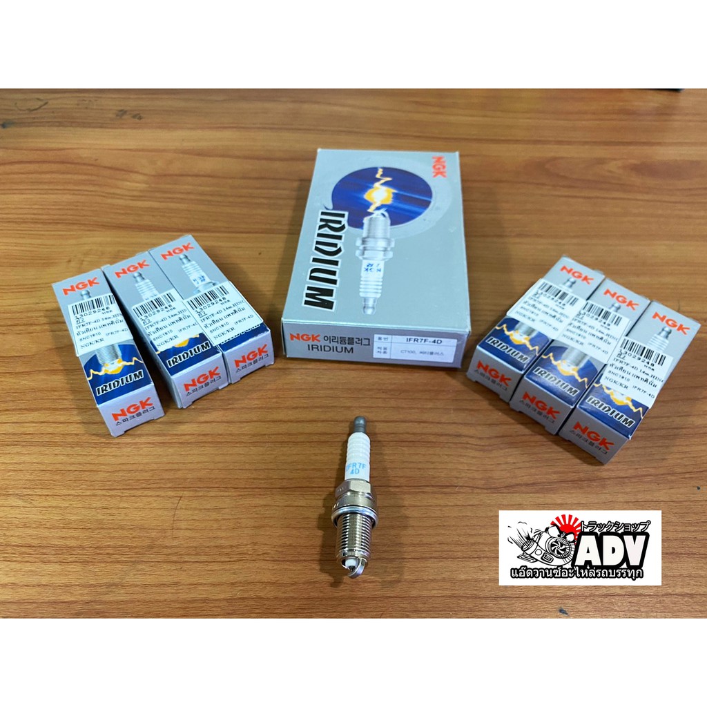 แท้ NGK หัวเทียน IRIDIUM IFR7F-4D เกลียว 14 มิล ใส่ รถฮีโน่ NGV รถศูนย์ ...