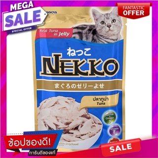 เน็กโกะอาหารแมวรสปลาทูน่าในเจลลี่ 70กรัม Nekko Cat Food Tuna in Jelly 70g.