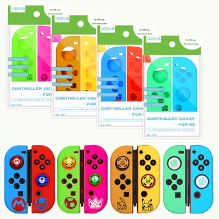 4 IN 1 เคสจอยคอน Nintendo Switch กันลื่น พร้อมฝาปิดนิ้วหัวแม่มือ ลายการ์ตูน