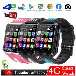 นาฬิกาสมาร์ท 4G นาฬิกาโทรศัพท์ Android 9.0 GPS WiFi Smartwatch สต็อกในไทย พร้อมส่ง