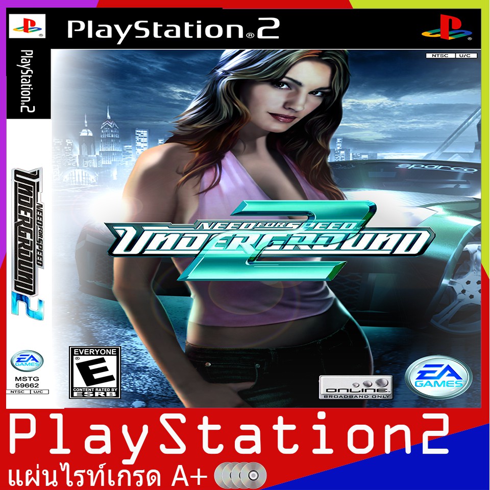 Need for Speed Underground 2 [USA] (PS2)