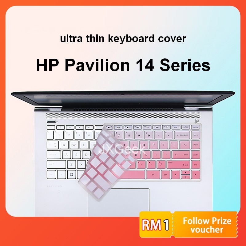 ฝาครอบคีย์บอร์ด HP Pavilion 14 Series ซิลิโคน 14 นิ้วแล็ปท็อปคีย์บอร์ดป้องกัน HP ผิว 14-ce 14s-cf 14