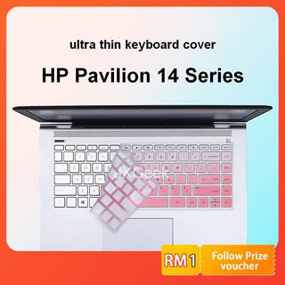 แผ่นซิลิโคนครอบคีย์บอร์ดแล็ปท็อป HP Pavilion 14 Series 14 นิ้ว HP Skin 14-ce 14s-cf 14-bs 14s-dk 14-cm