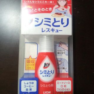 เจลลบคราบสกปรกฉุกเฉิน TOP Shimitori Rescue (Spot Remover) ลดและขจัดคราบสกปรก พร้อมส่ง