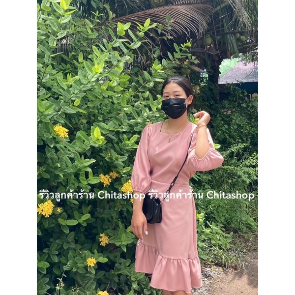 🍒 CHITASH♡︎P🍒 มีสีเข้าใหม่นะคะ (มีไซส์ใหญ่) ชุดเดรสสีพื้นแขนยาวสวยๆ เรียบร้อย ใส่ออกงาน ใส่ทำงาน ผ้าซาร่า รุ่นส้มโอ - รูปที่ 6