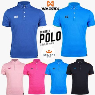 WARRIX เสื้อโปโลสีล้วน WARRIX WA-3315 เสื้อโปโล วาริกซ์