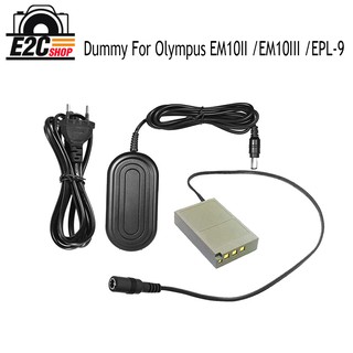 AC Adapter AC-E6+BLS5/BLS1 Dummy For Olympus EM10II /EM10III /EPL-9