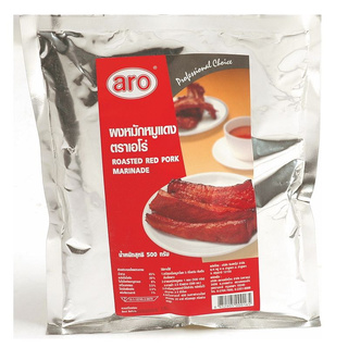 **  โปรสุดคุ้ม  ** เอโร่ ผงหมักหมูแดง 500 กรัม aro Roasted Red Pork Marinade Sauce Powder 500 g