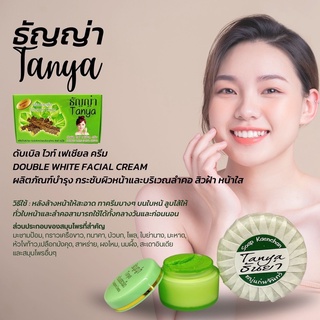 ครีมธัญญ่า บอระเพ็ด Tanya Cream ทันย่า ครีม 10g