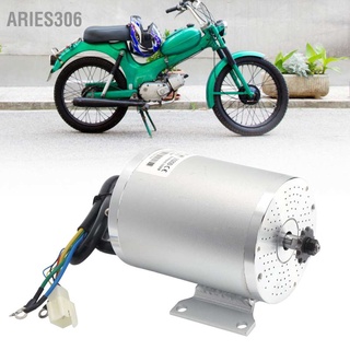 Aries306 ชุดแปลงซ็อกเก็ตโซ่คันเร่งมอเตอร์ ไร้แปรงถ่าน 2000W 48V