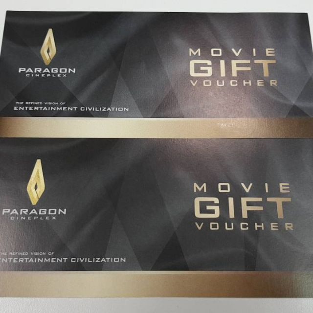 [Physical Voucher] Movie Gift Voucher 2 ใบ (Major Group)