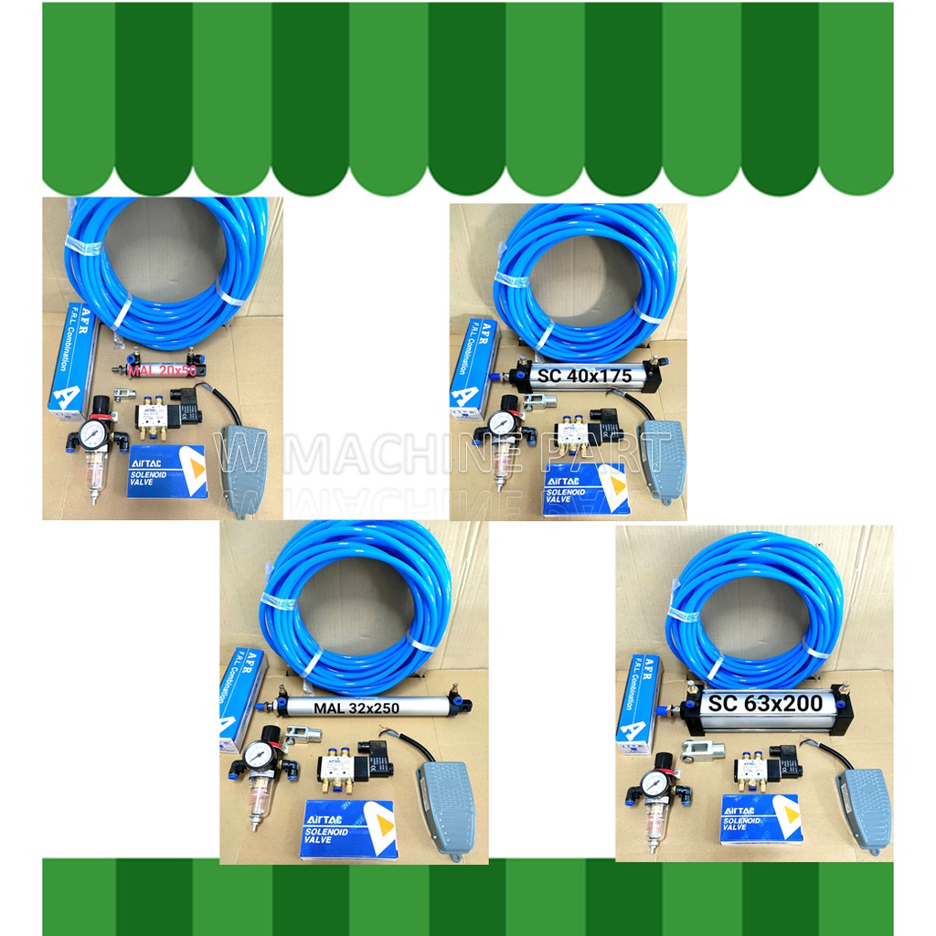 ชุดกระบอกลม MAL SC +ข้อต่อ