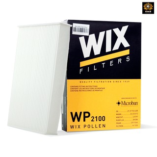 WIX กรองแอร์ nissan xtrail t32 เครื่องยนต์ 2.0/2.5 นิสสัน เอ็กซ์เทรล ที32 ปี 2014-2019 Wix WP2100