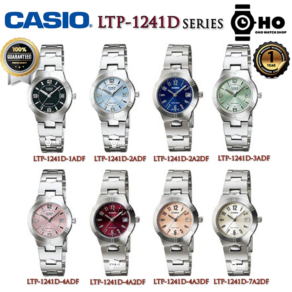 Casio LTP-1241D series LTP-1241,LTP1241D-1,LTP-1241D-2,LTP-1241D-2A2,LTP-1241D-4,LTP-1241D-4a3,LTP-1