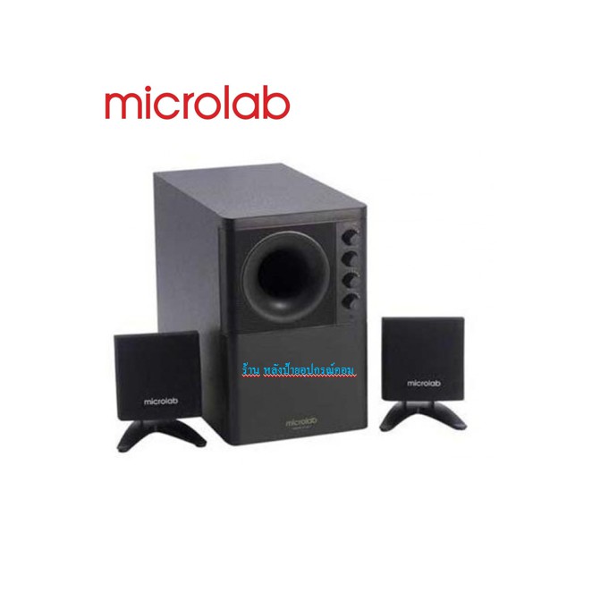 microlab x1