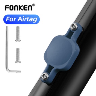 Fonken ตัวระบุตําแหน่งเมาท์จักรยาน กันขโมย อุปกรณ์เสริม สําหรับ AirTag